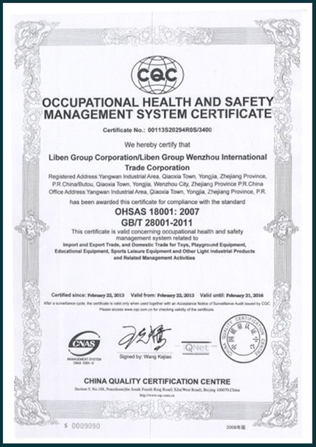 CHINA-QUALITY-CERTIFICATION1