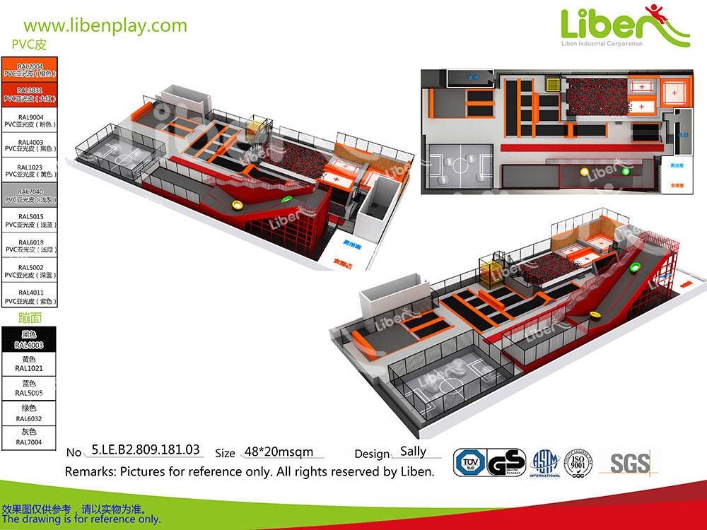 Trampoline Park-1