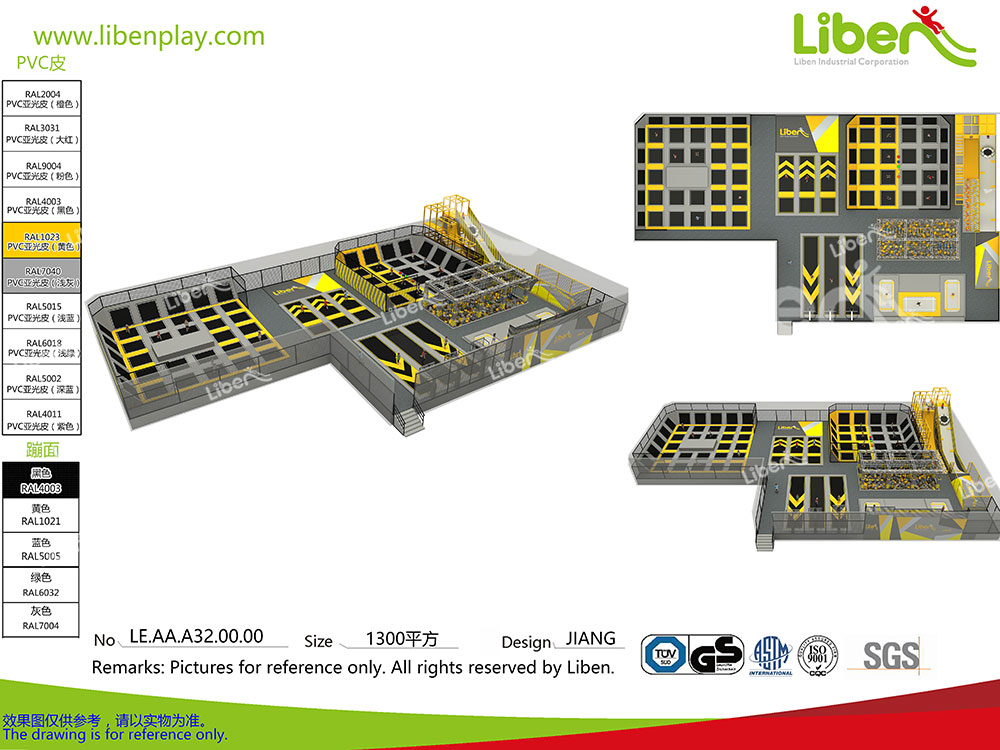Trampoline park-1