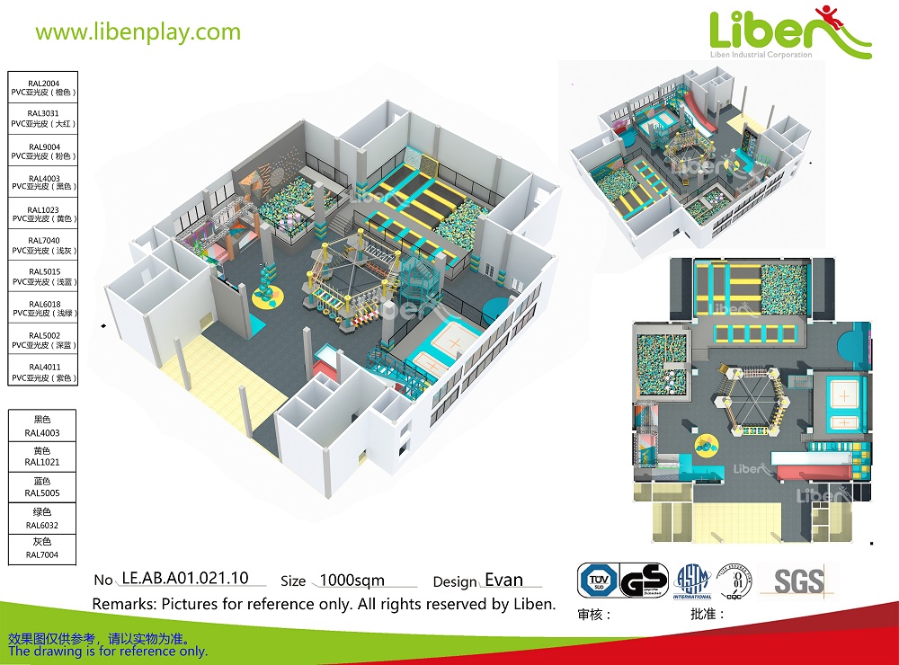 trampoline park-1