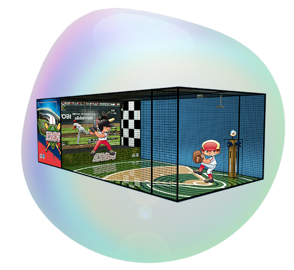 Interactive Baseball
