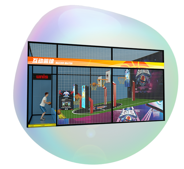 Interactive Basketball