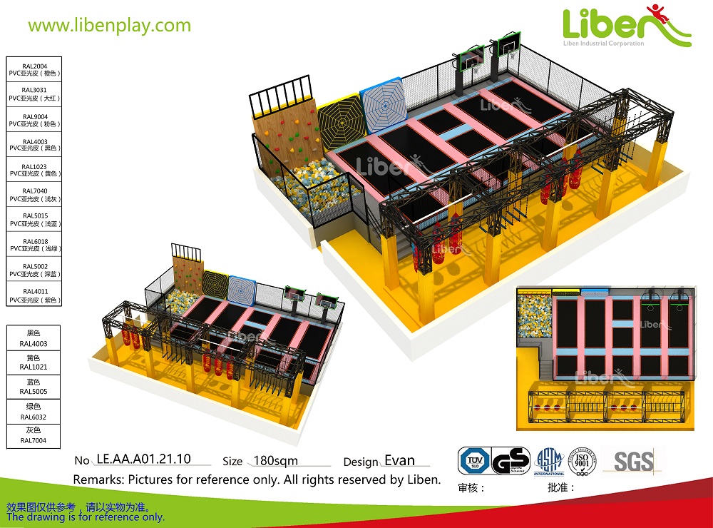 trampoline park-1 