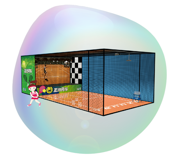 Interactive Tennis
