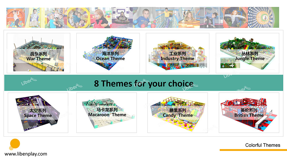 4. Indoor Soft Play Related Products (1)